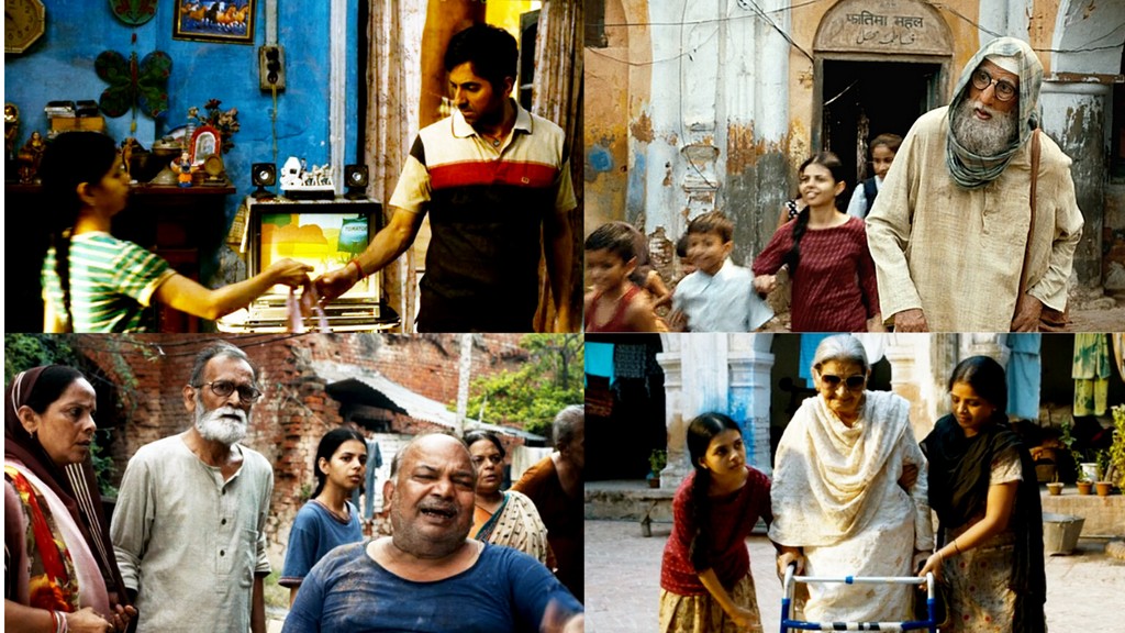 Ujali Raj - Movie Collage 1 (Image courtesy - internet)